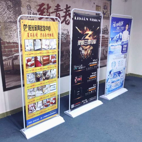 喷绘布 户外广告制作的基石与应用全景