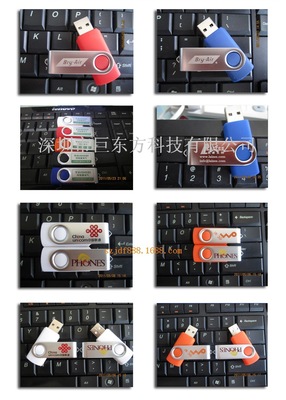 工厂批发创意旋转U盘 OEM礼品的革新之选与厂家直销优势