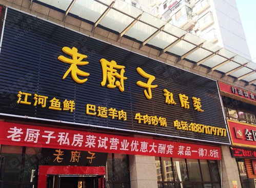 武汉喷绘招牌制作全解析 专业广告公司如何打造吸睛店面标识