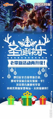 广告设计图片专题 从创意到制作的全方位指南