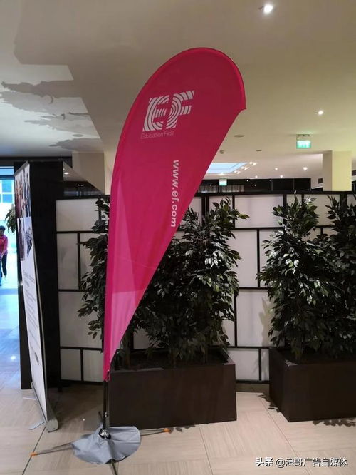 电视广告制作 定义、流程与关键要素